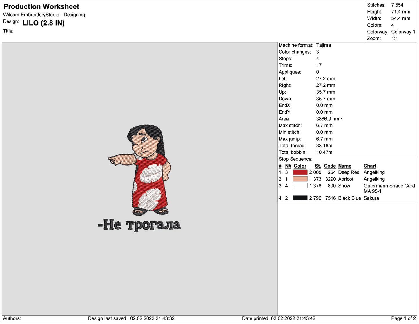 Lilo Embroidery Design Files - 4 Size's