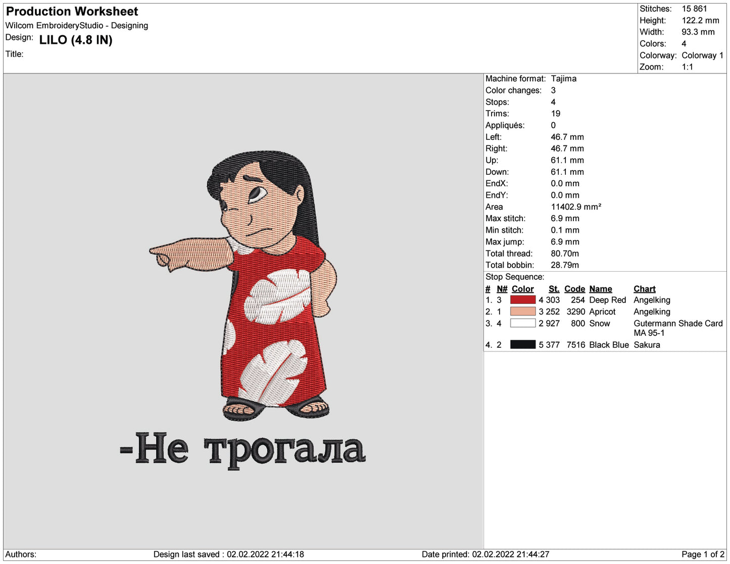 Lilo Embroidery Design Files - 4 Size's