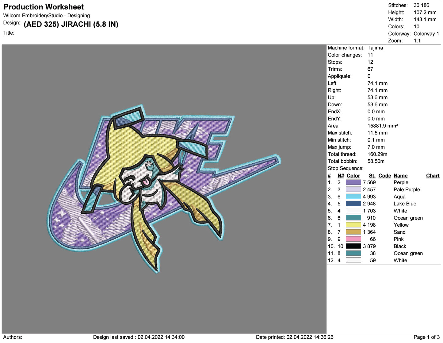 Jirachi Swoosh Embroidery Design Files - 4 Size's