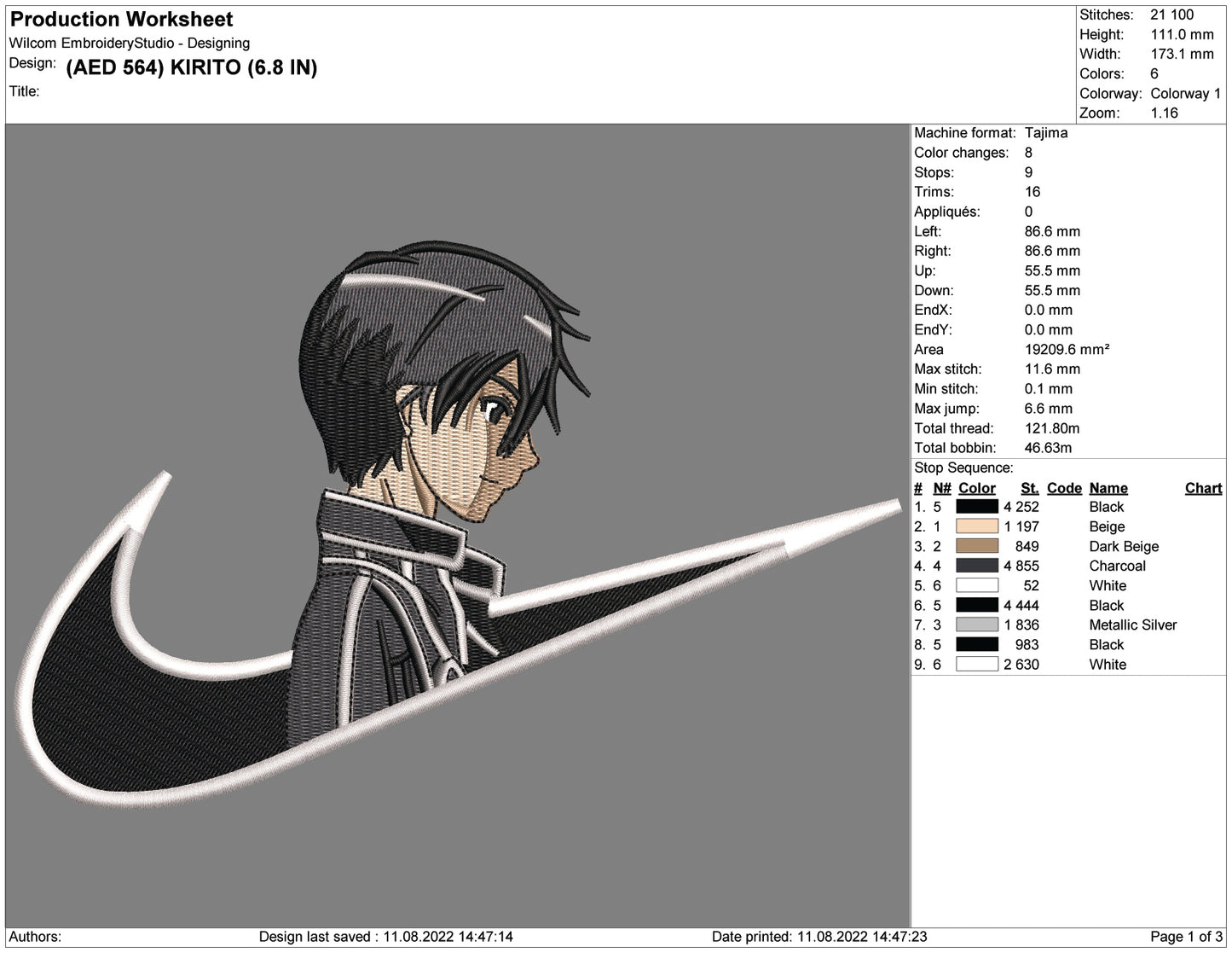 Kazuto Kirigaya Swoosh Embroidery Design Files - 4 Size's