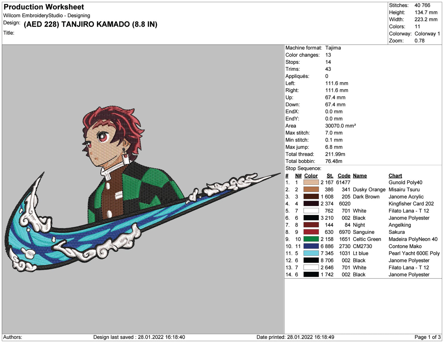 Tanjiro Kamado Swoosh v5 Embroidery Design Files - 4 Size's