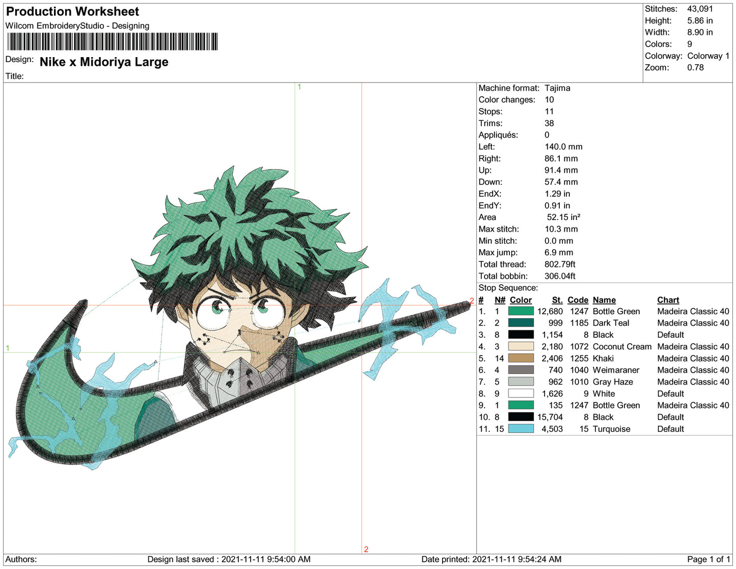 Izuku Midoriya Swoosh v5 Embroidery Design Files - 3 Size's