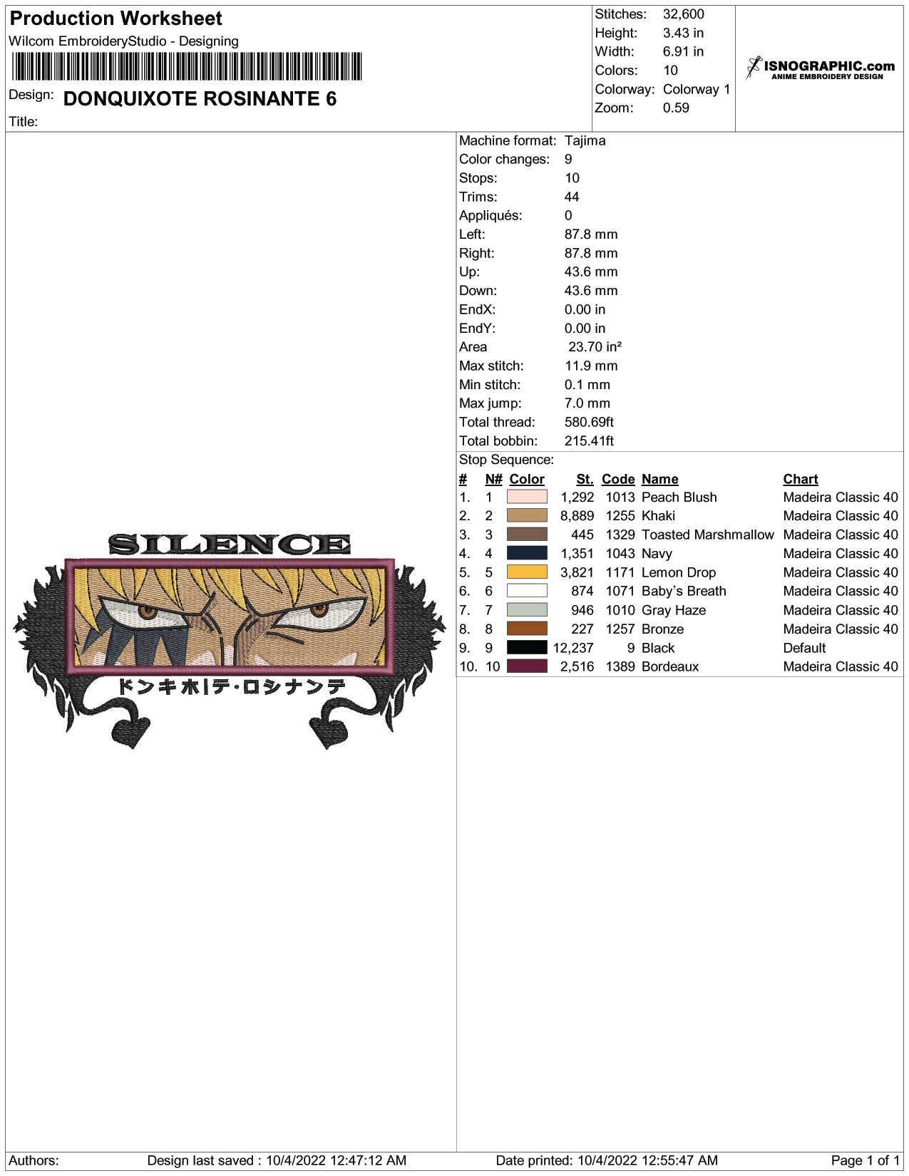 Don Quixote Rosinante Embroidery Design Files - 5 Size's