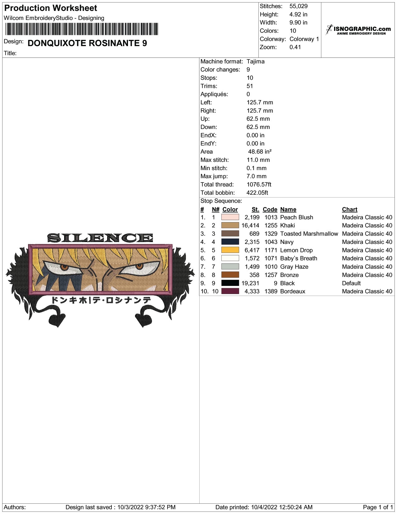 Don Quixote Rosinante Embroidery Design Files - 5 Size's