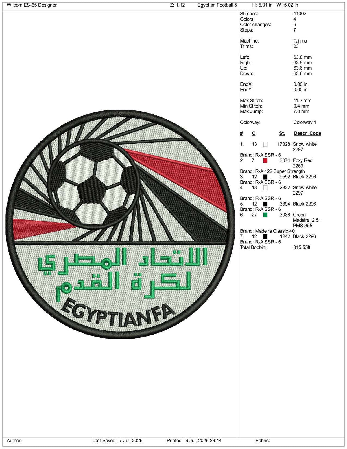 Egyptian Team Football Logo Embroidery Design Files - 3 Size's
