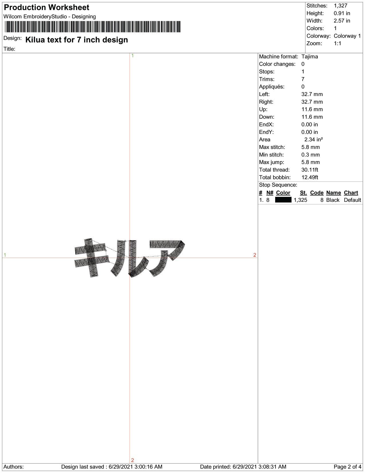 Killua Text Japanese Embroidery Design Files - 4 Size's
