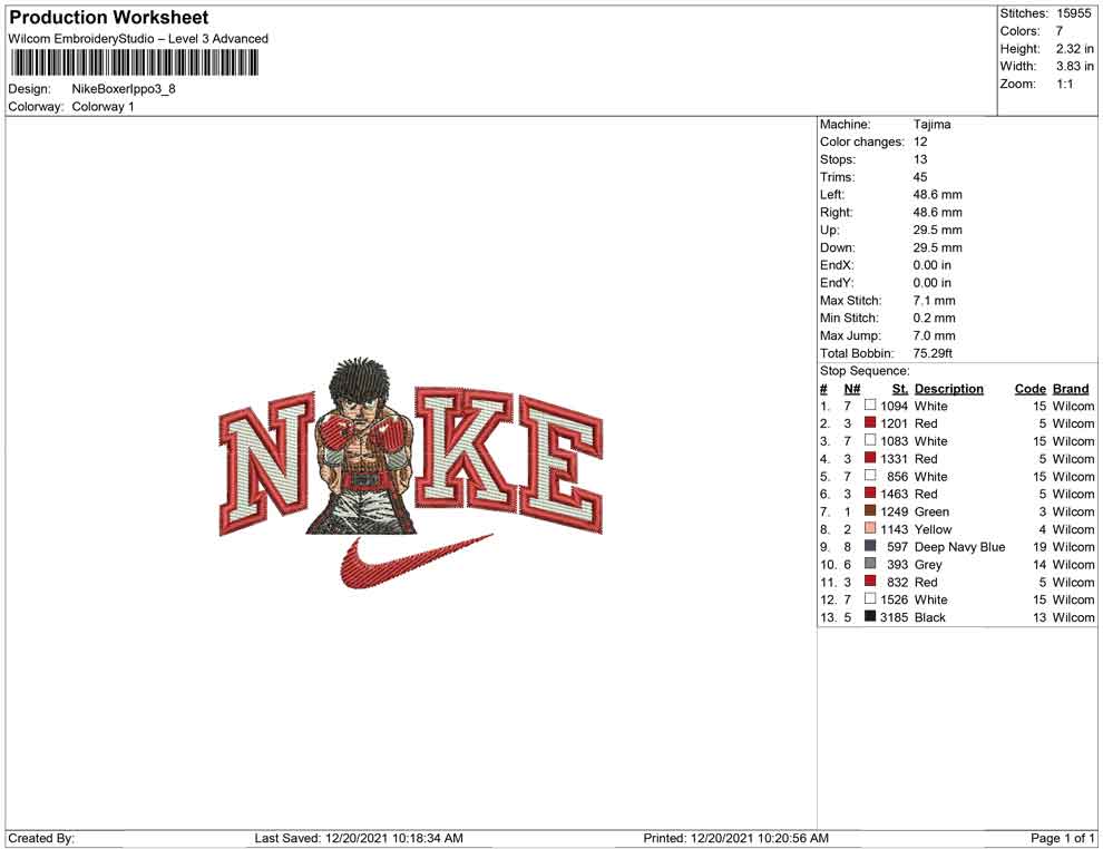 Nike Boxer Ippo Embroidery Design Files - 4 Size's