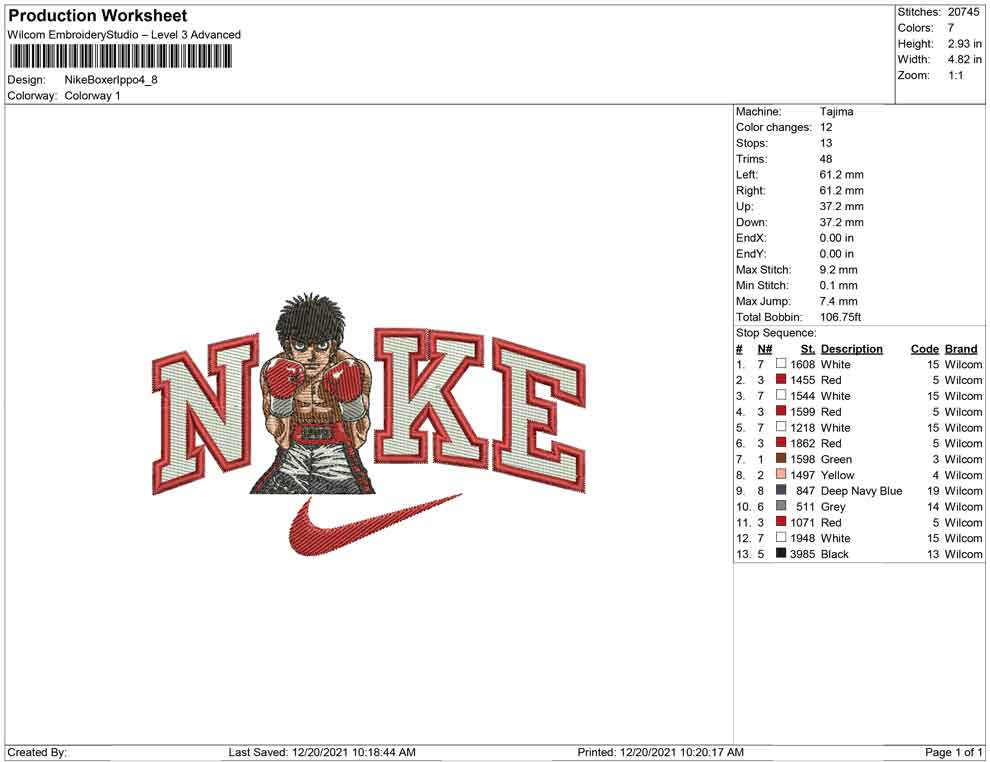 Nike Boxer Ippo Embroidery Design Files - 4 Size's