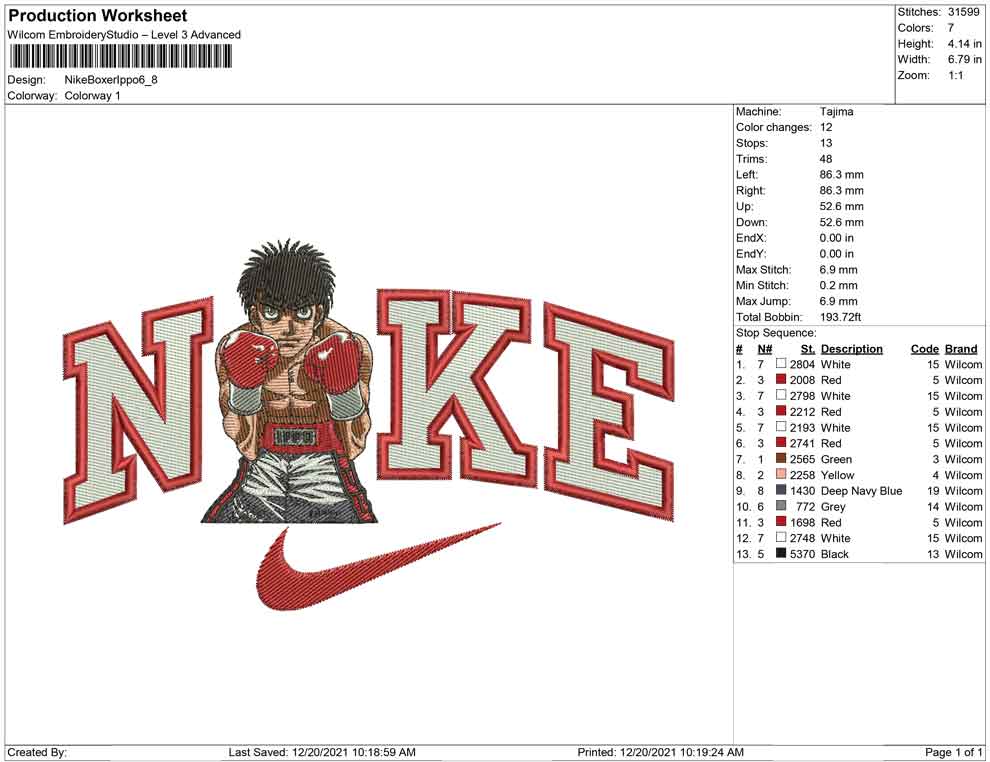 Nike Boxer Ippo Embroidery Design Files - 4 Size's