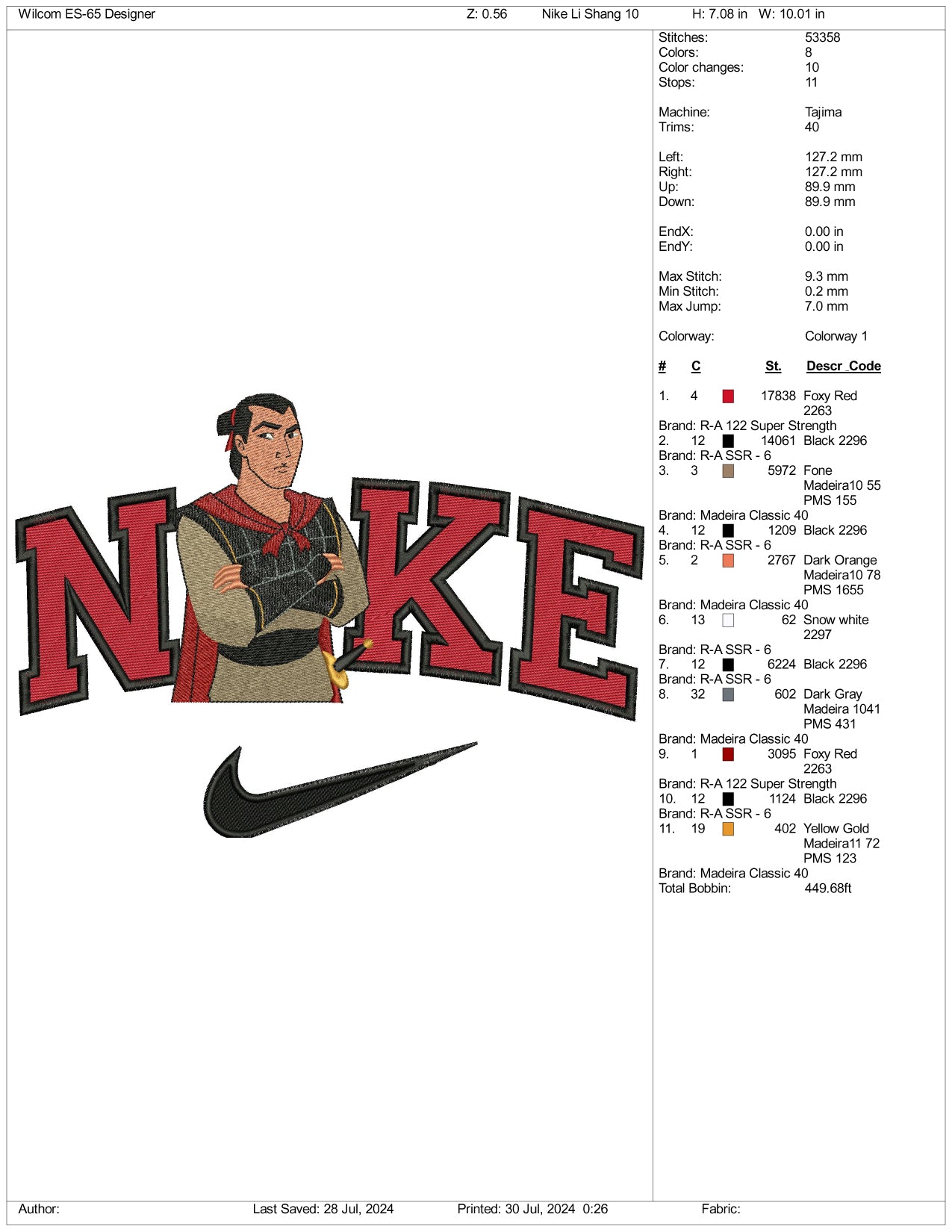 NIke Li Shang v1 Embroidery Design Files - 3 Size's