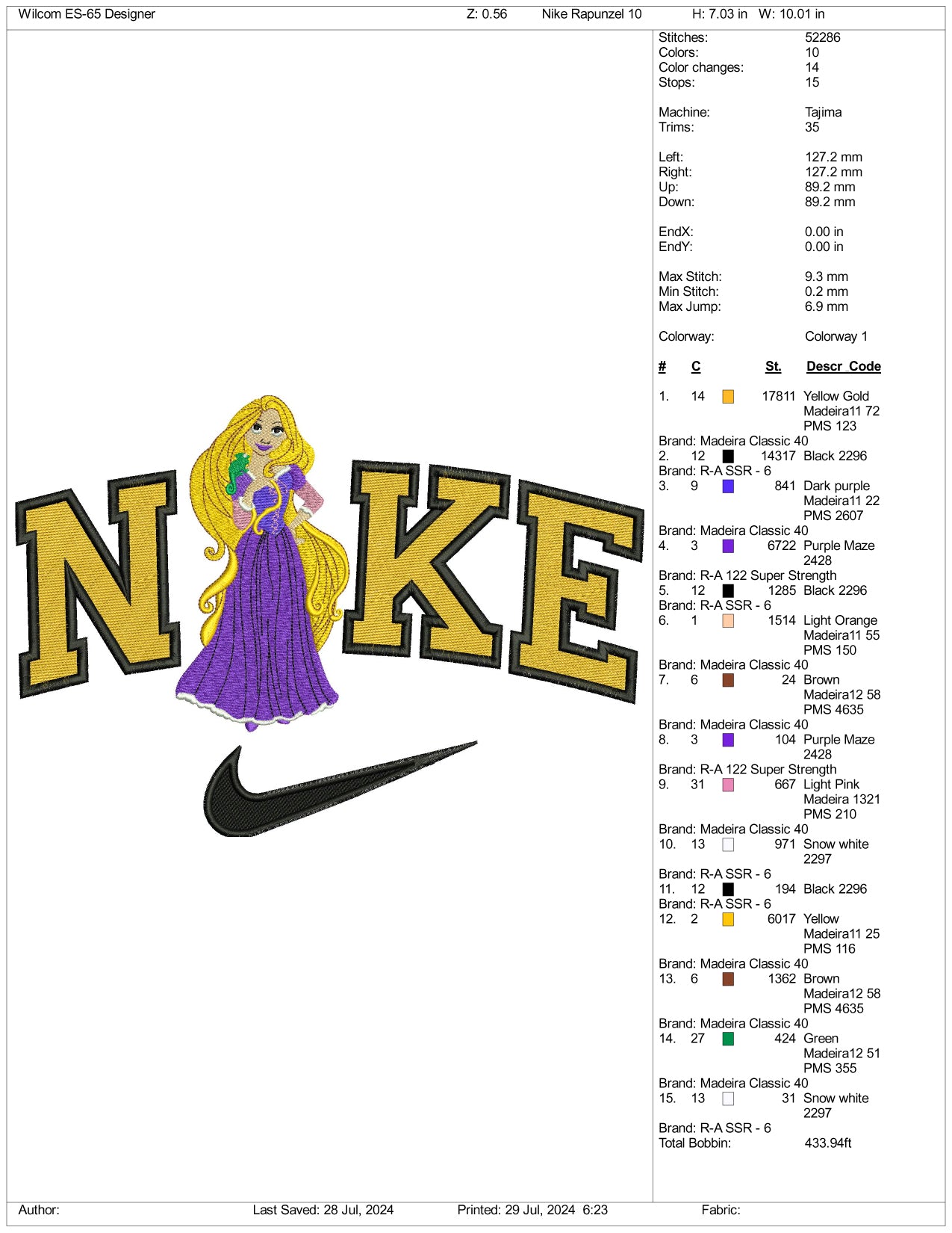 Archivos de diseño de bordado Nike Rapunzel v3 (3 tamaños)