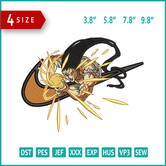 Gon Freecss Swoosh v6 Embroidery Design Files - 4 Size's