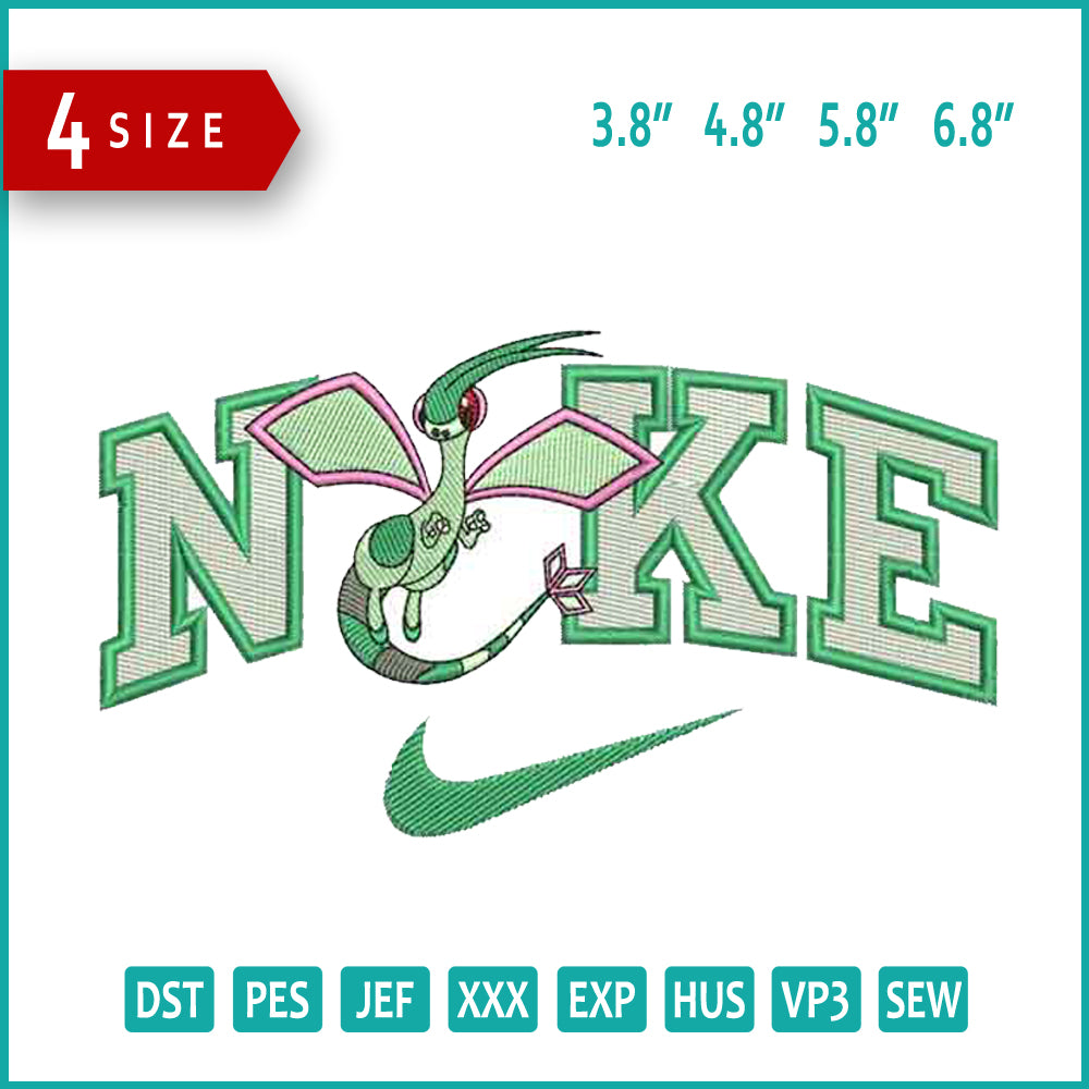 Nike Flygon Embroidery Design Files - 4 Sizes