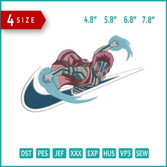 Akaza Swoosh v2 Embroidery Design Files - 4 Size's