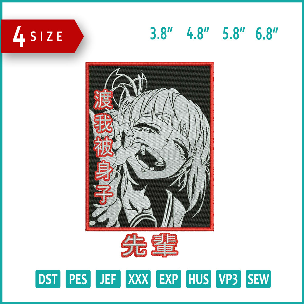 Himiko Toga Embroidery Design Files - 4 Size's