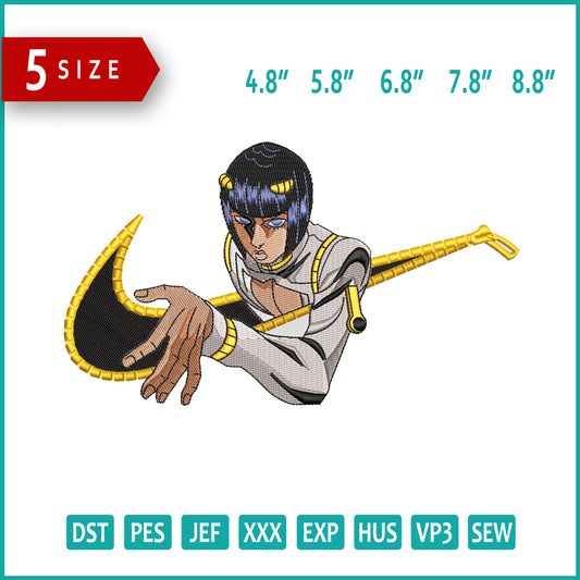 Bruno Bucciarati v2 Swoosh Embroidery Design Files - 5 Sizes