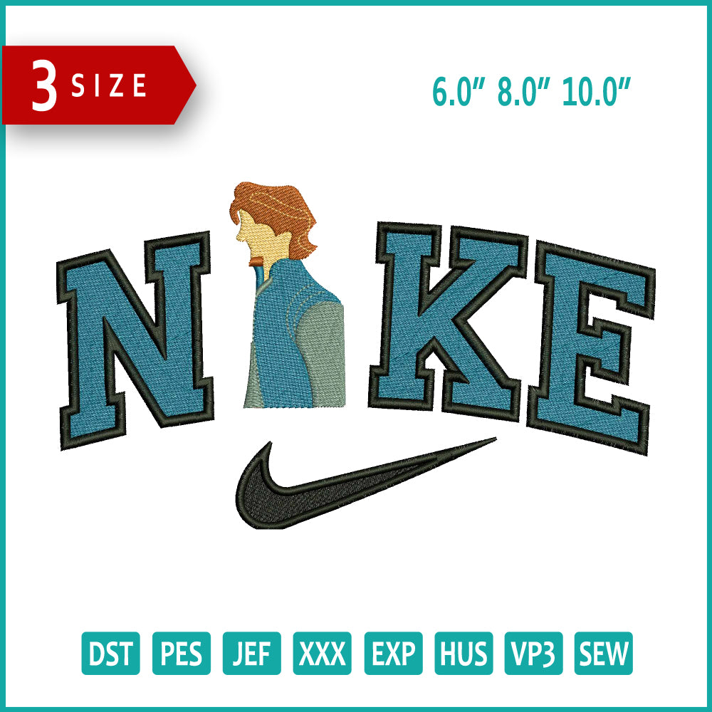 Archivos de diseño de bordado Nike Flynn Rider - 3 tamaños