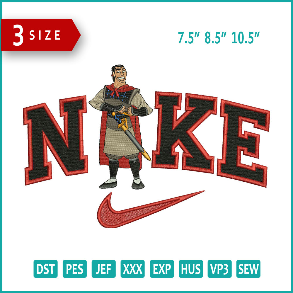 Archivos de diseño de bordado de Nike Li Shang (3 tamaños)