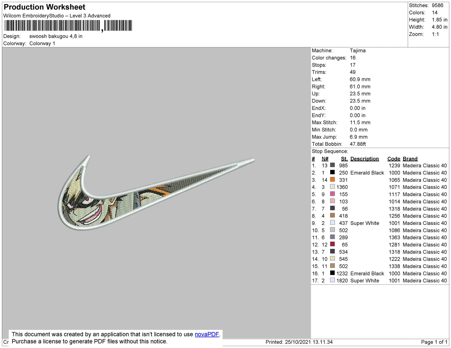 Hashirama Swoosh Embroidery Design Files - 4 Size's