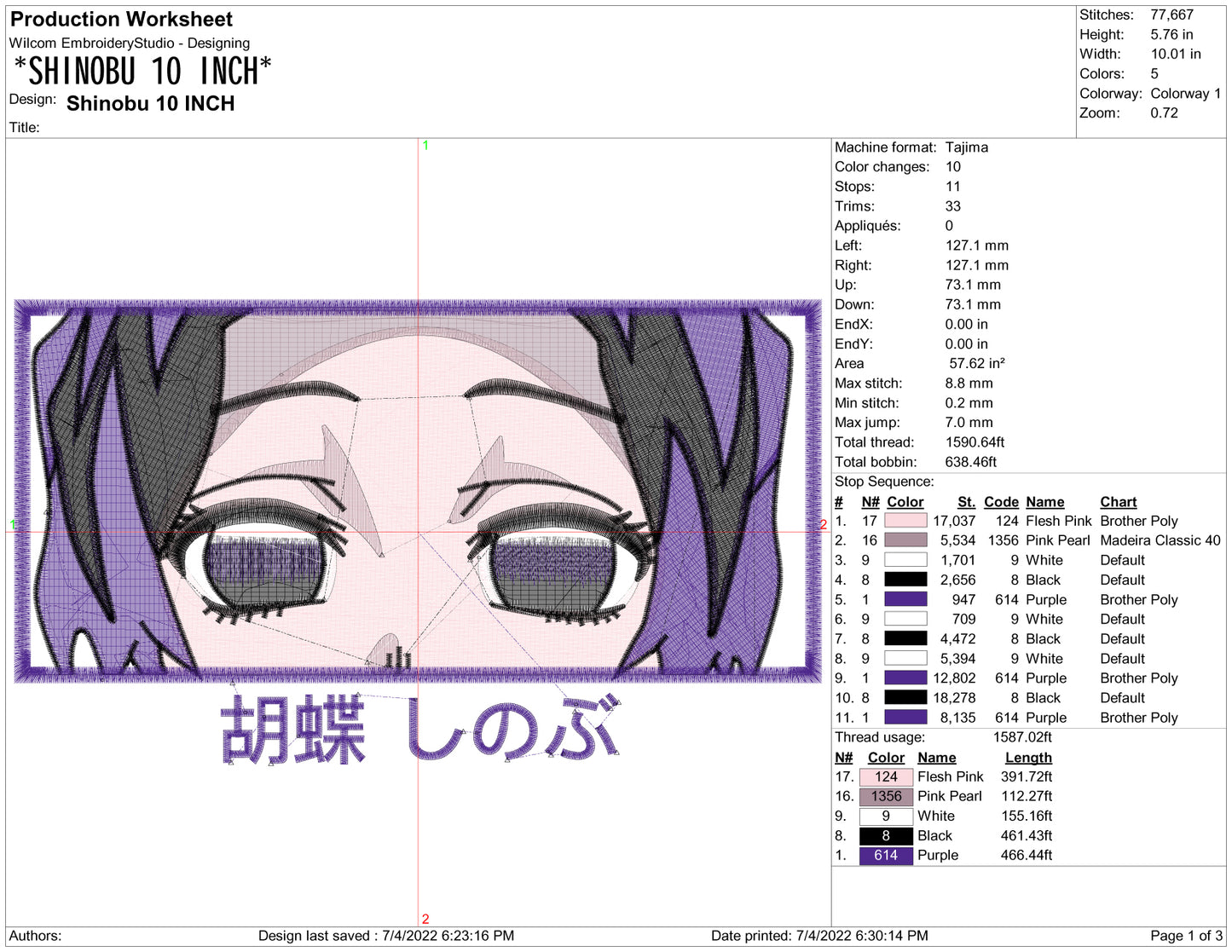 Shinobu Kocho Embroidery Design Files - 6 Size's