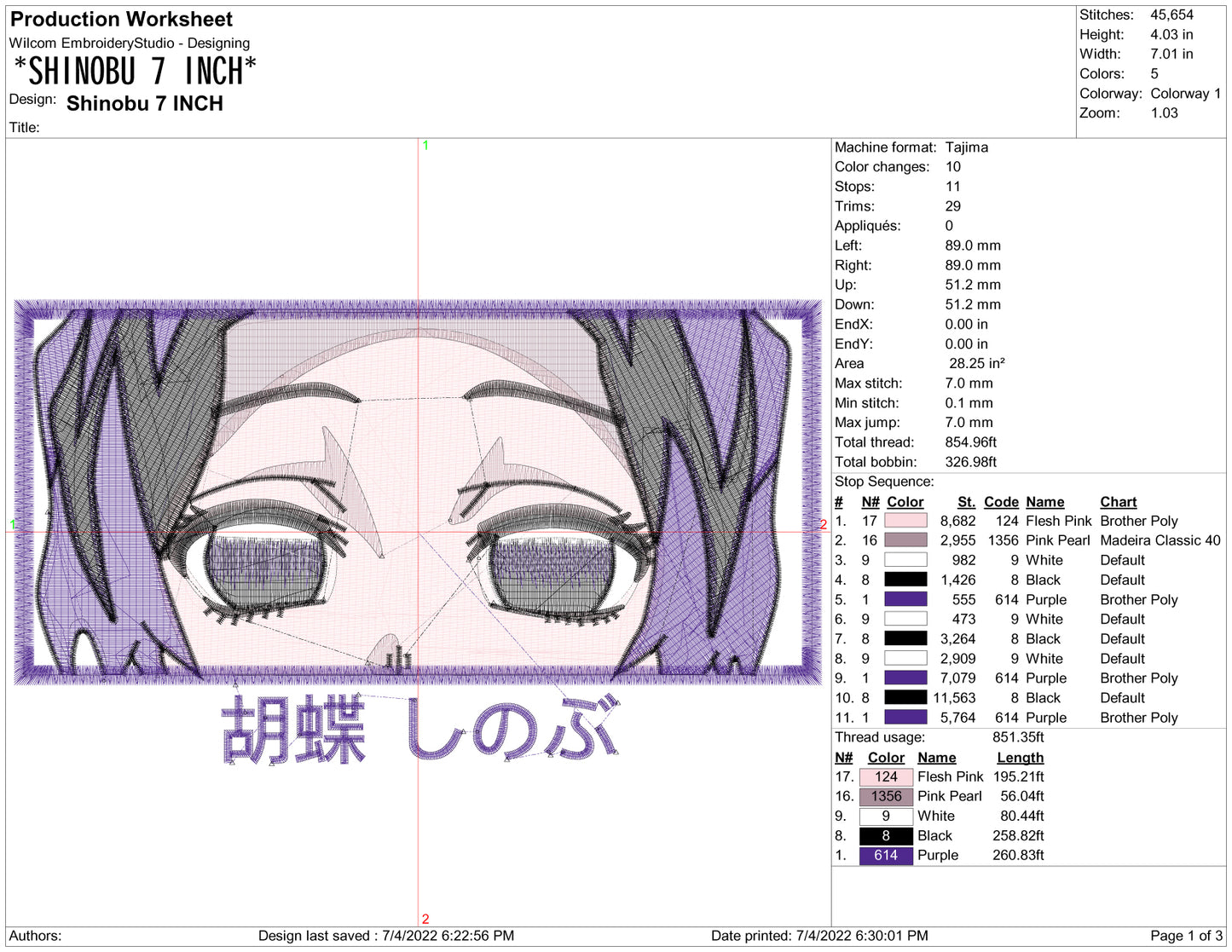 Shinobu Kocho Embroidery Design Files - 6 Size's