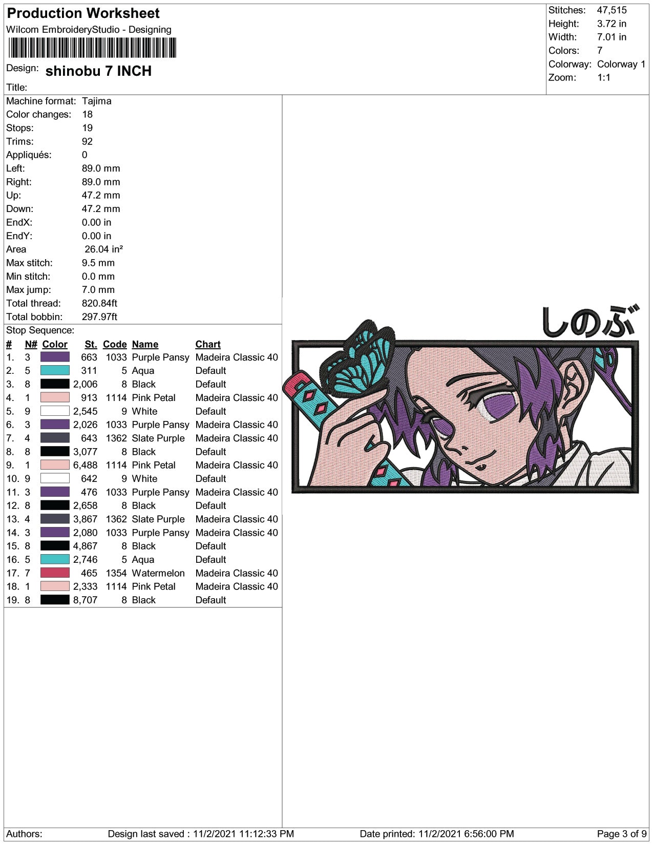 Shinobu Kocho v3 Embroidery Design Files - 4 Size's