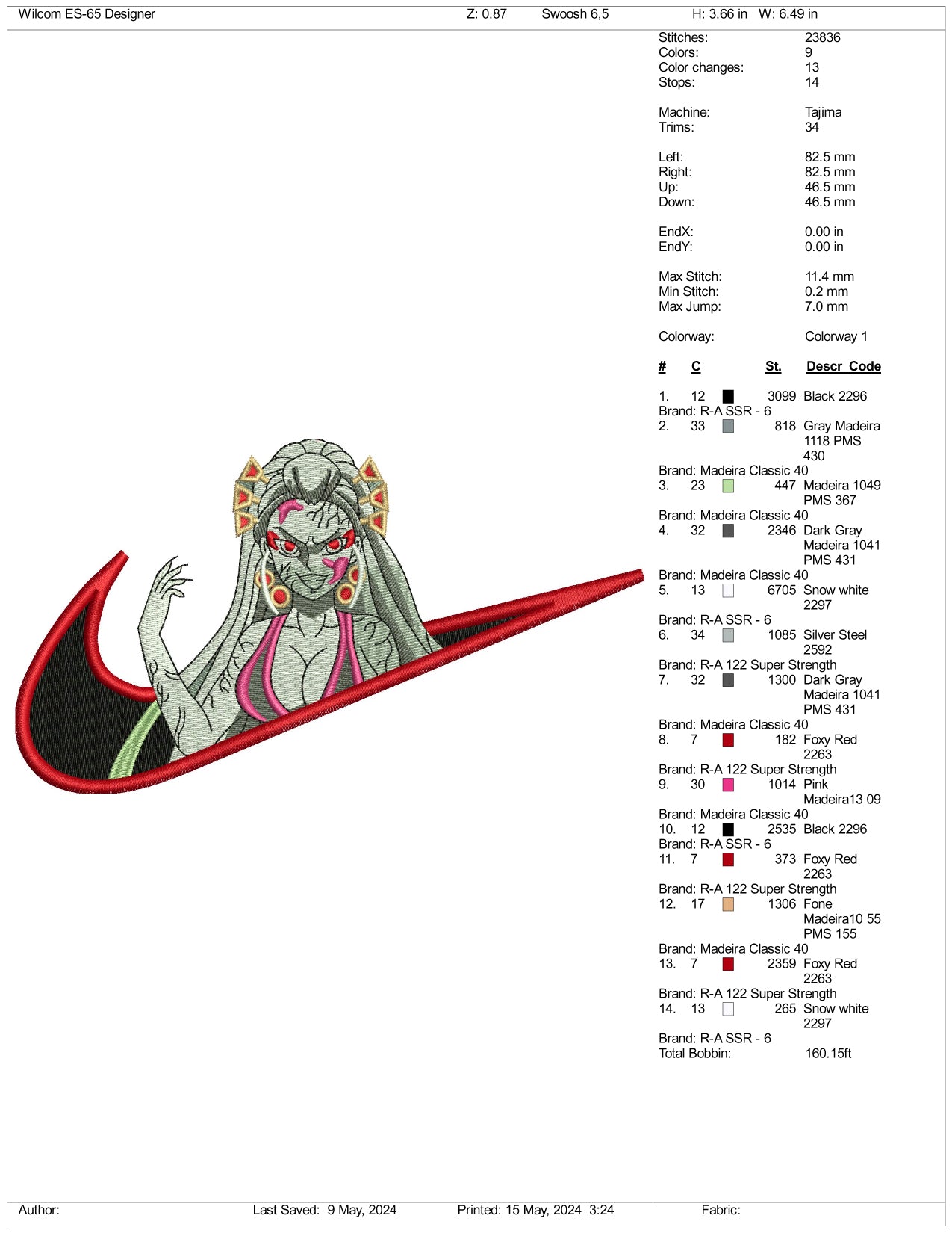 Archivos de diseño de bordado Daki Swoosh - 3 tamaños