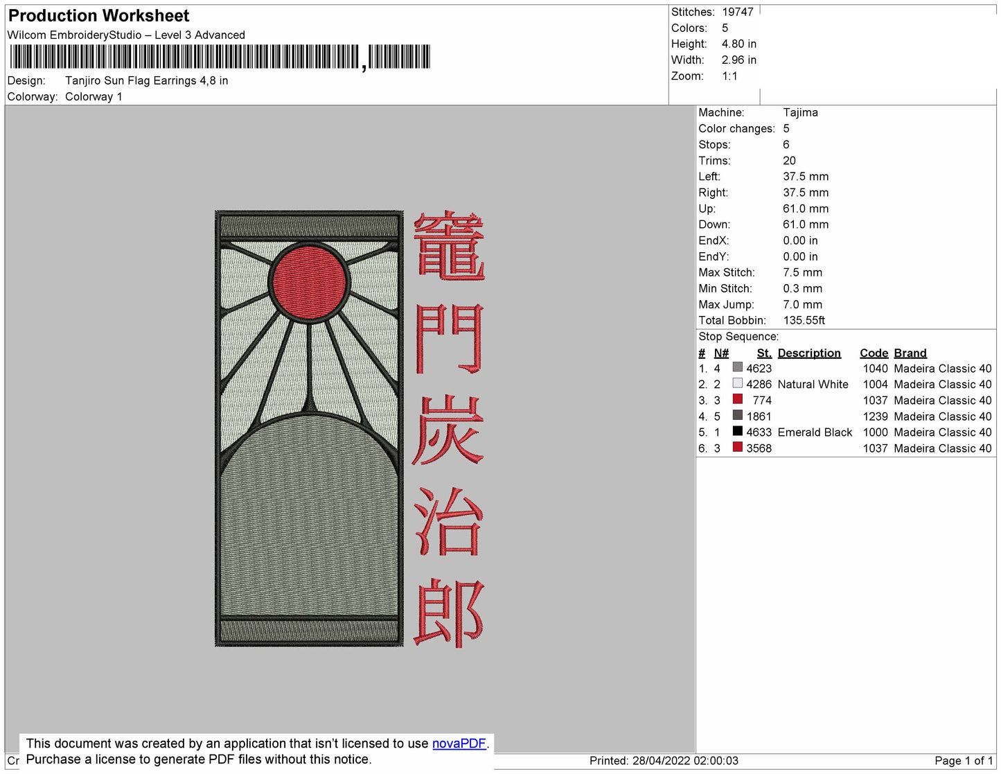 Tanjiro Sun Flag Earrings Embroidery Design Files - 4 Size's