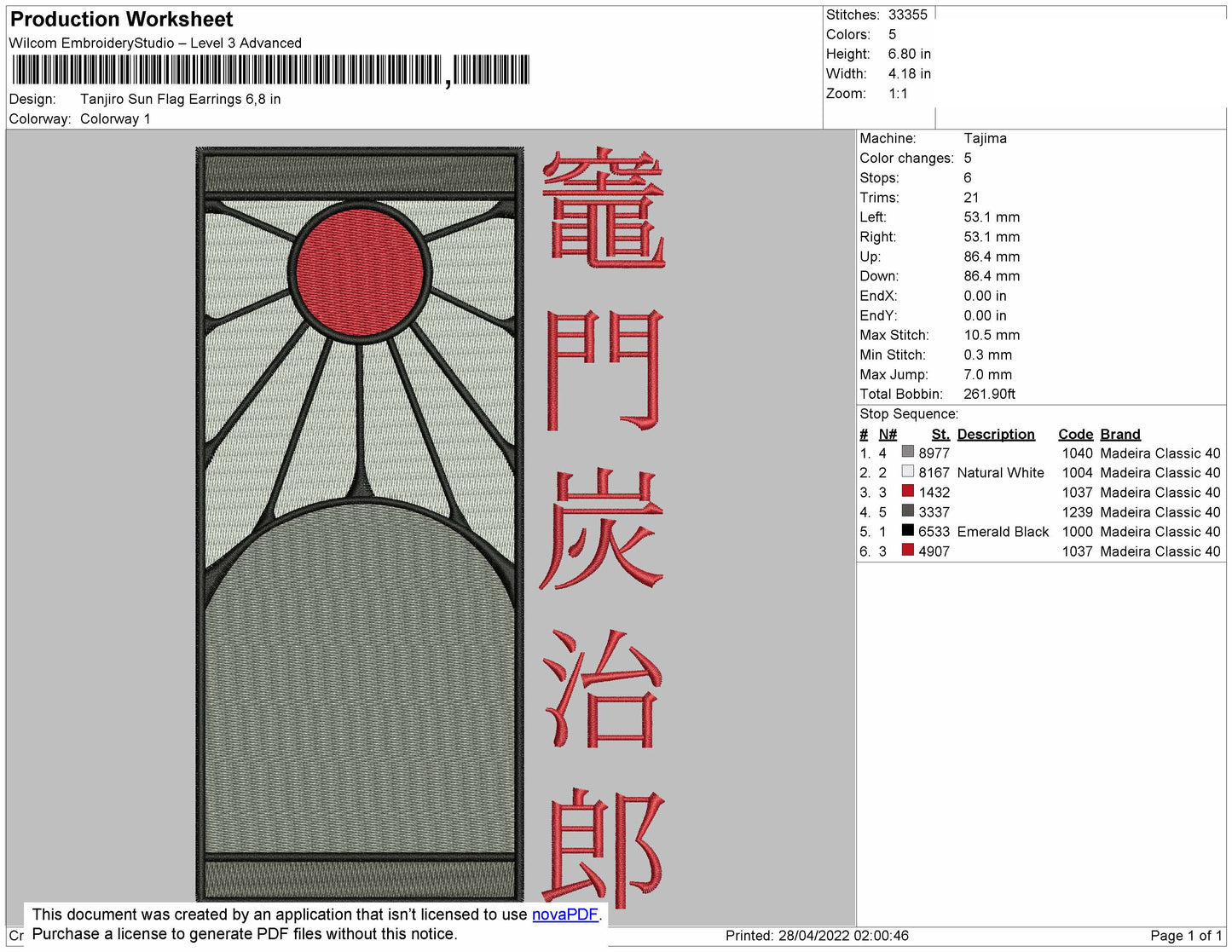Tanjiro Sun Flag Earrings Embroidery Design Files - 4 Size's