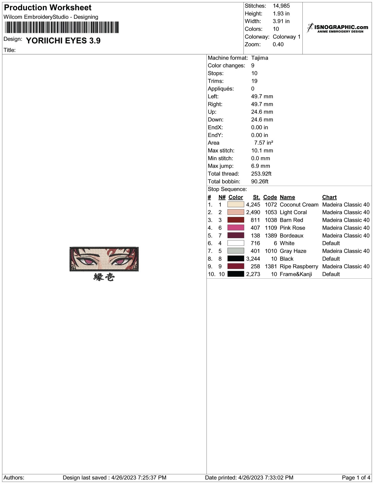 Yoriichi Eyes Embroidery Design Files - 6 Size's