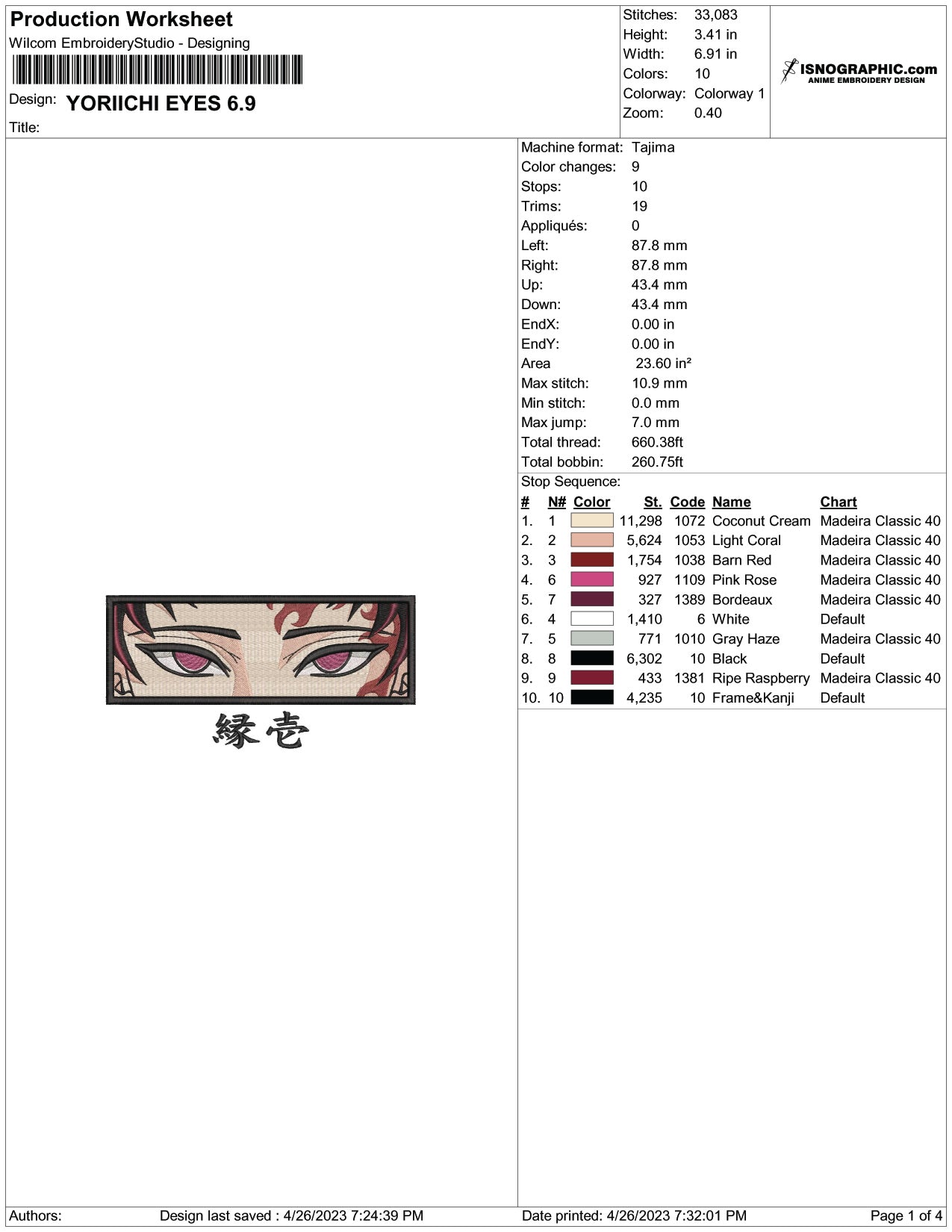 Yoriichi Eyes Embroidery Design Files - 6 Size's