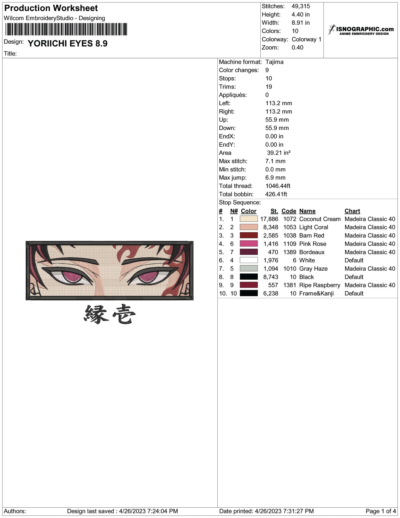 Yoriichi Eyes Embroidery Design Files - 6 Size's