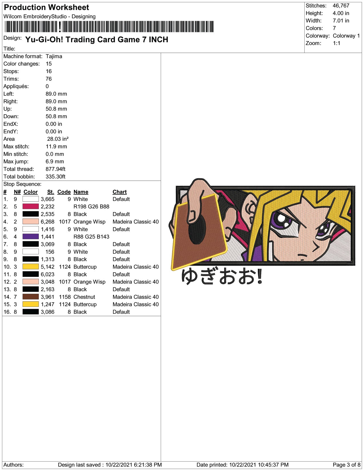Yu-Gi-Oh! Trading Card Game Embroidery Design Files - 4 Size's