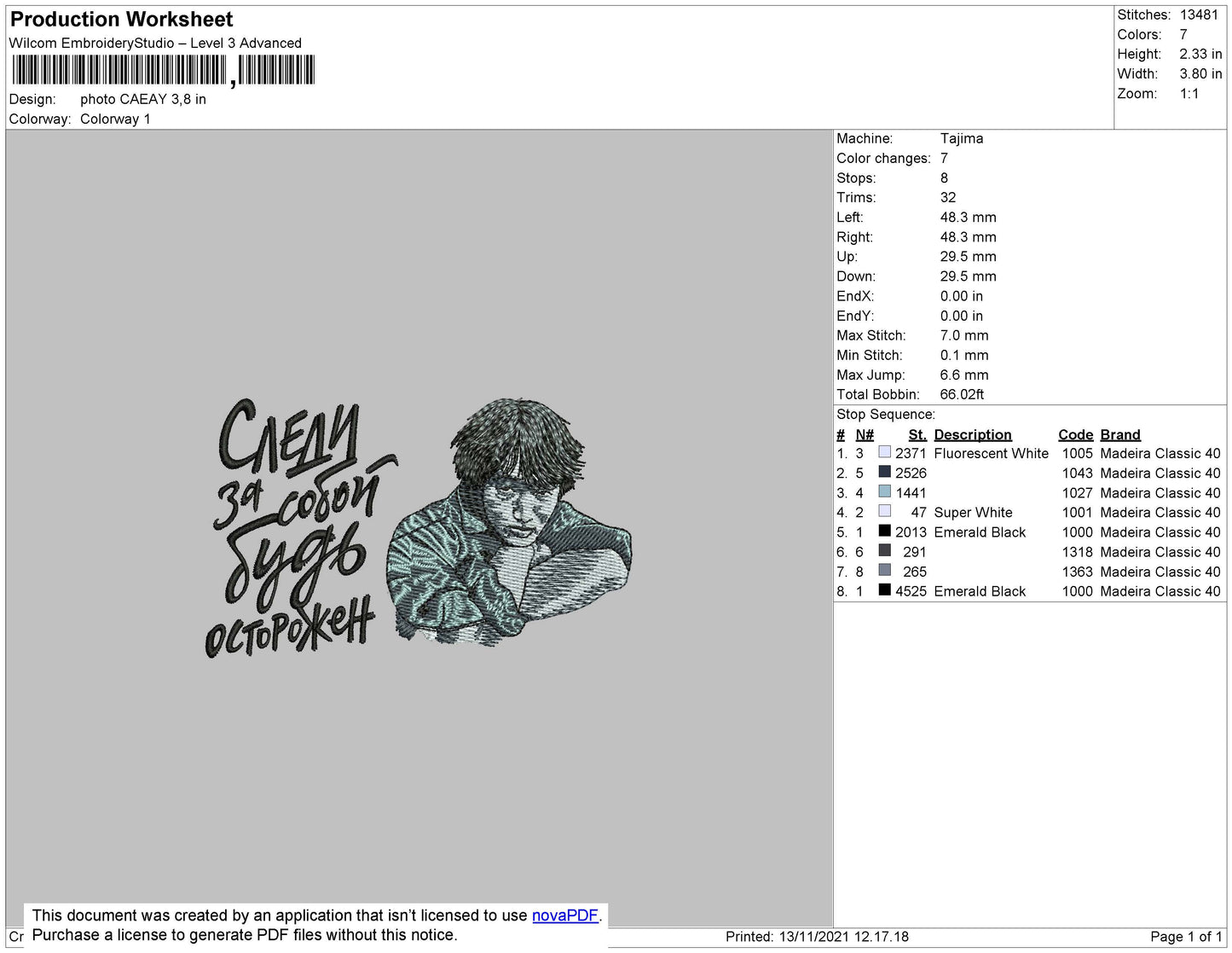 Watch Yourself Be Careful Embroidery Design Files - 4 Size's