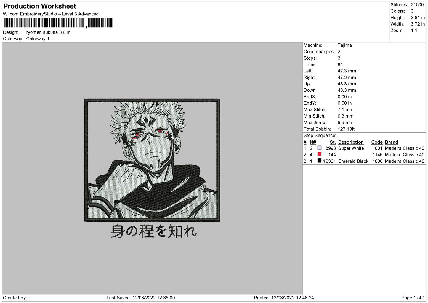 Ryomen Sukuna v2 Embroidery Design Files - 4 Size's