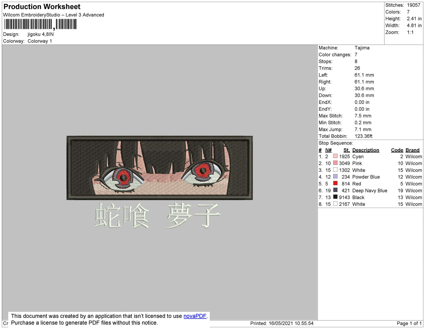 Yumeko Jabami Embroidery Design Files - 4 Size's