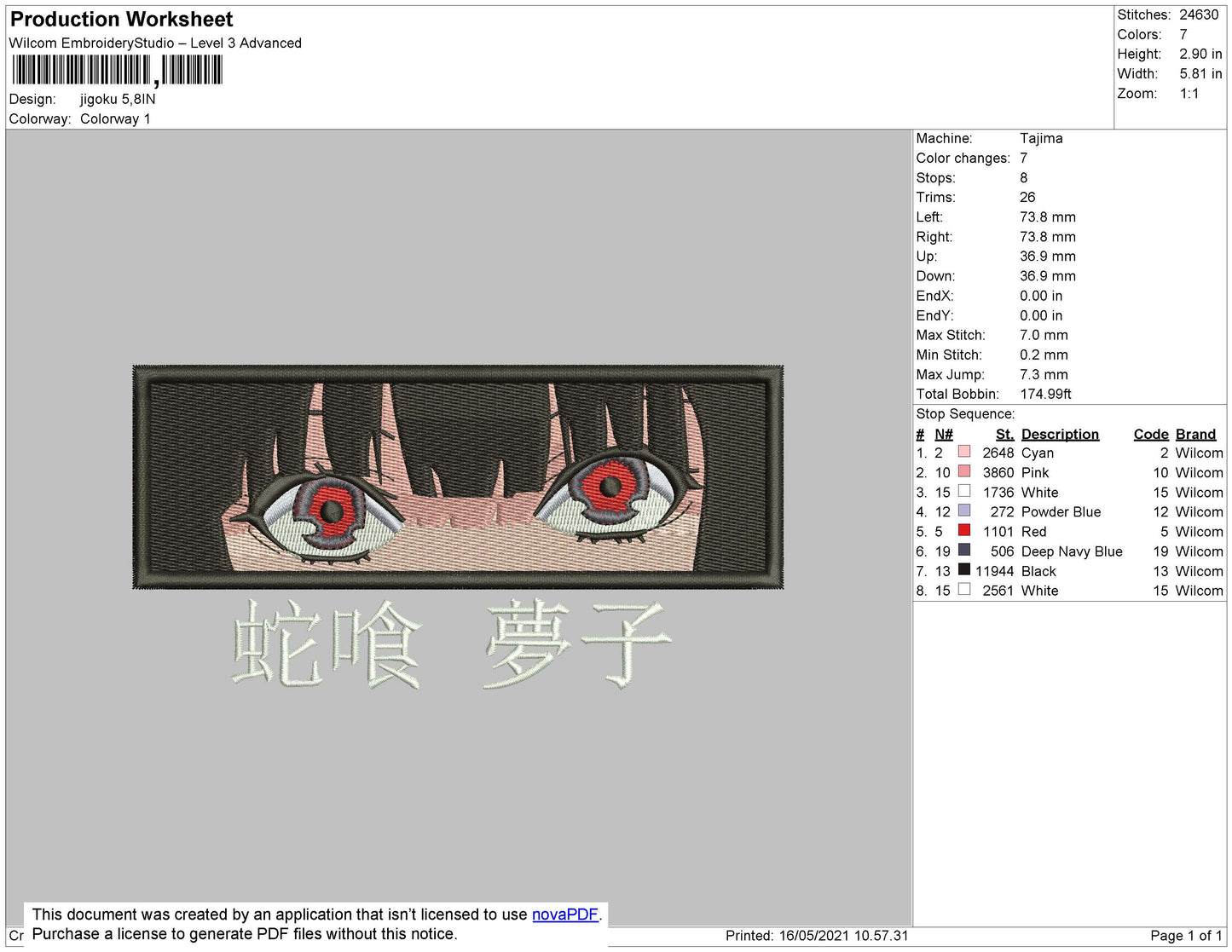 Yumeko Jabami Embroidery Design Files - 4 Size's