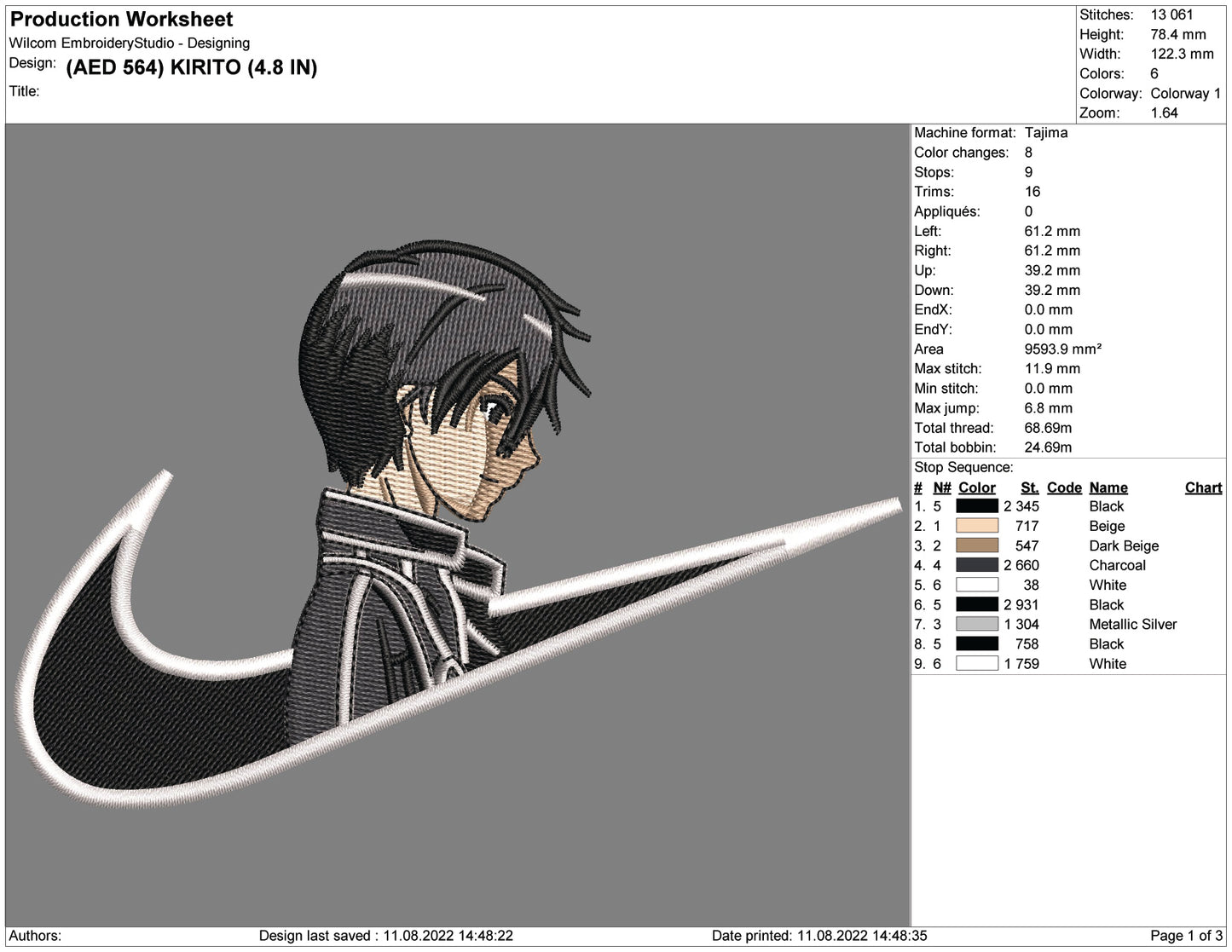 Kazuto Kirigaya Swoosh Embroidery Design Files - 4 Size's
