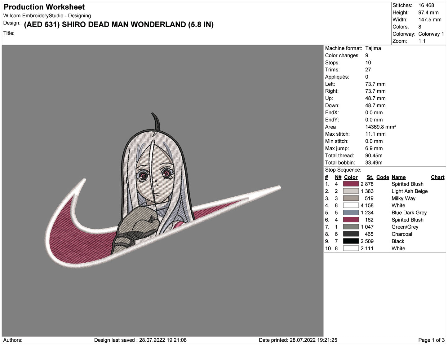 Shiro Swoosh v2 Embroidery Design Files - 4 Size's