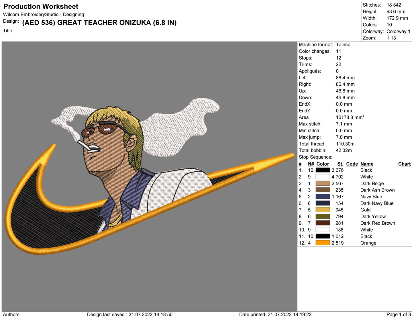 Great Teacher Onizuka v2 Swoosh Embroidery Design Files - 4 Size's