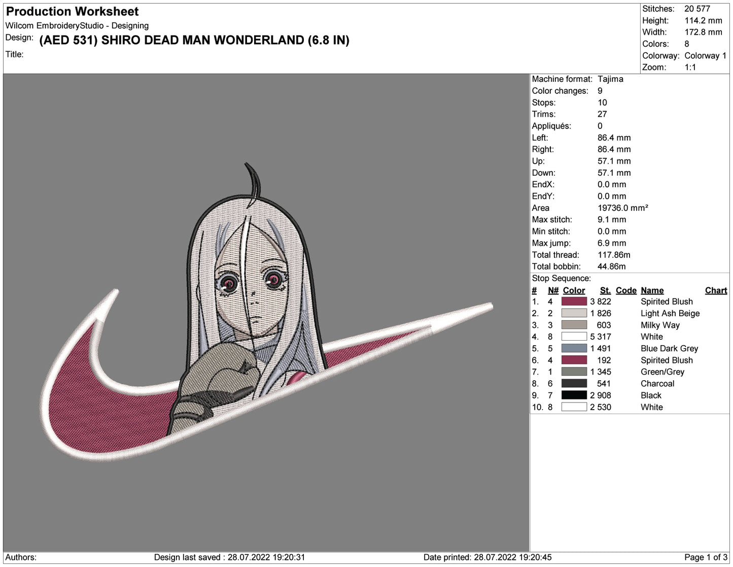 Shiro Swoosh v2 Embroidery Design Files - 4 Size's