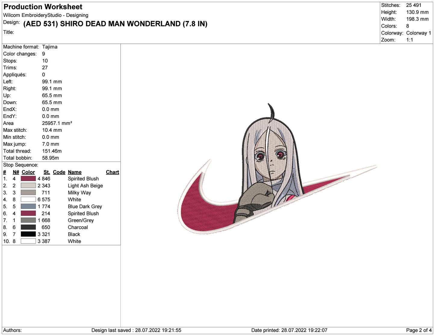 Shiro Swoosh v2 Embroidery Design Files - 4 Size's