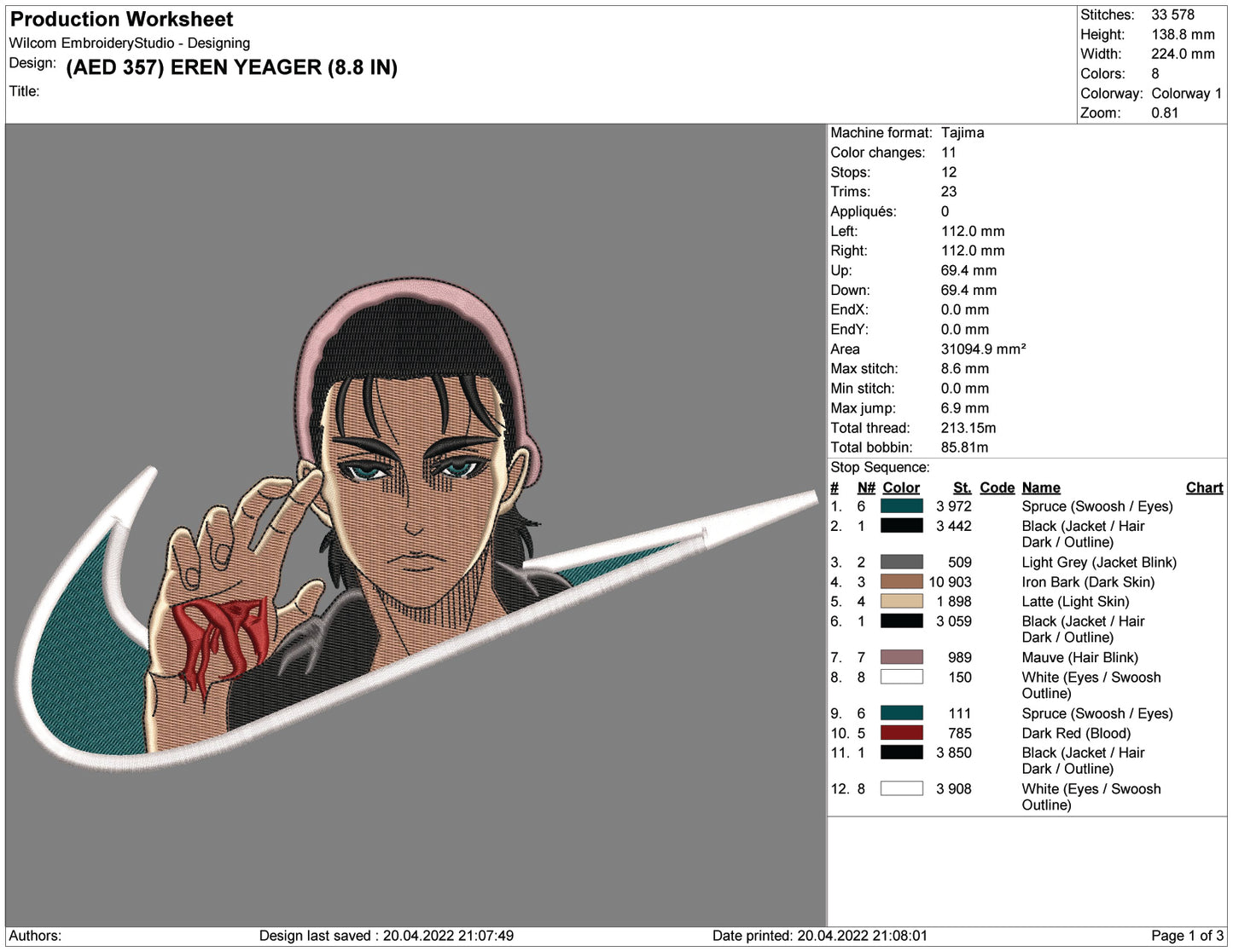 Eren Yeager Swoosh v5 Embroidery Design Files - 4 Size's