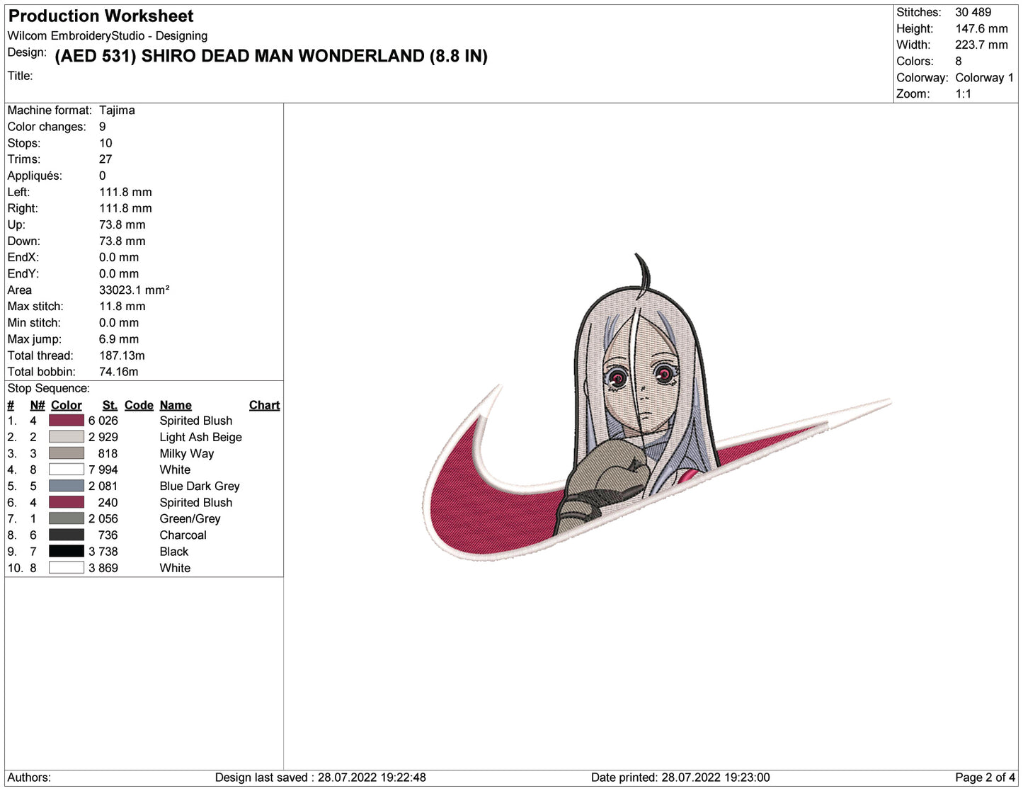 Shiro Swoosh v2 Embroidery Design Files - 4 Size's
