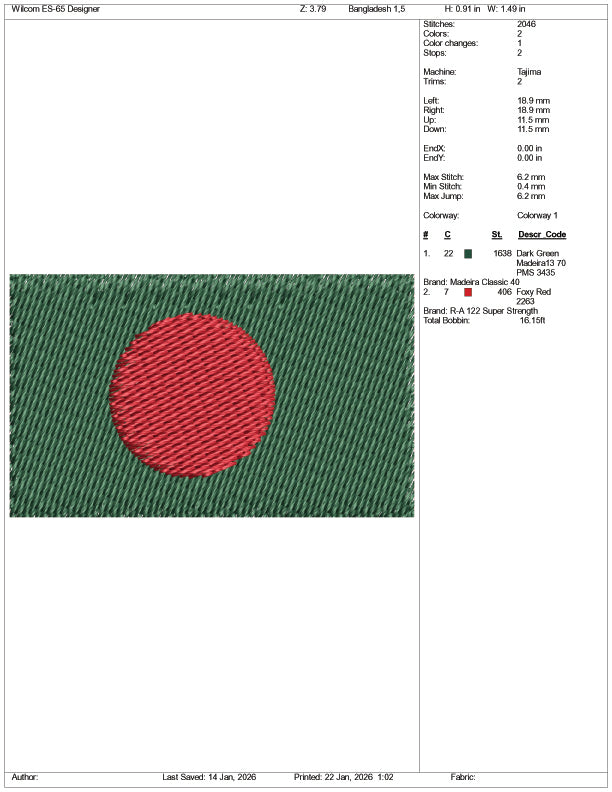 Bangladesh Flag Embroidery Design Files - 3 Size's