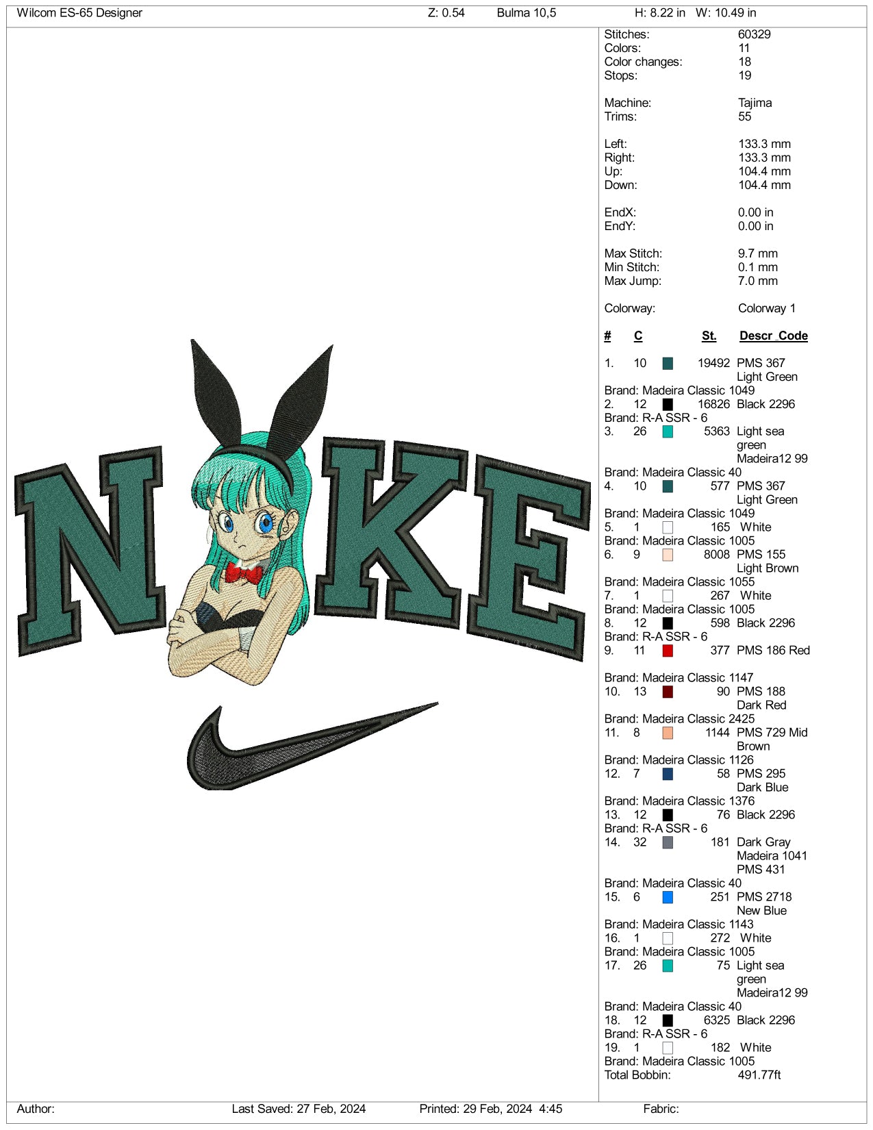 Nike Bulma Half Embroidery Design Files - 3 Size's