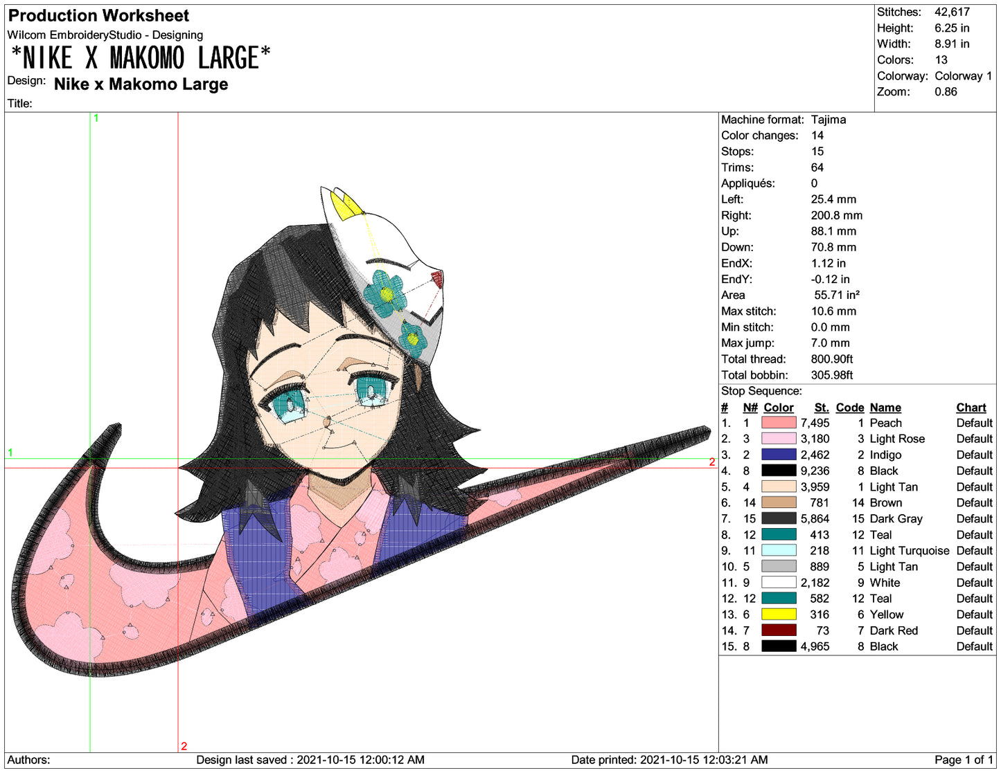 Makomo Swoosh Embroidery Design Files - 4 Size's