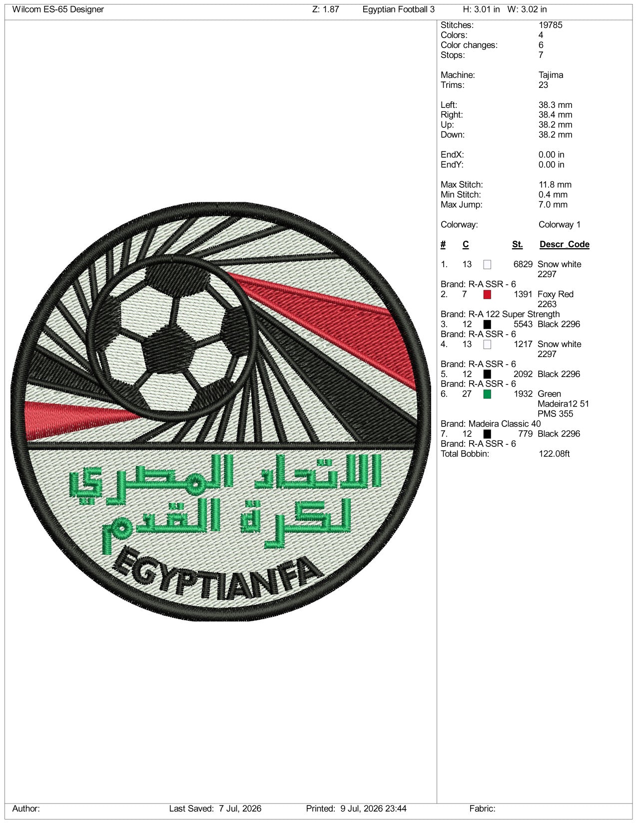 Egyptian Team Football Logo Embroidery Design Files - 3 Size's