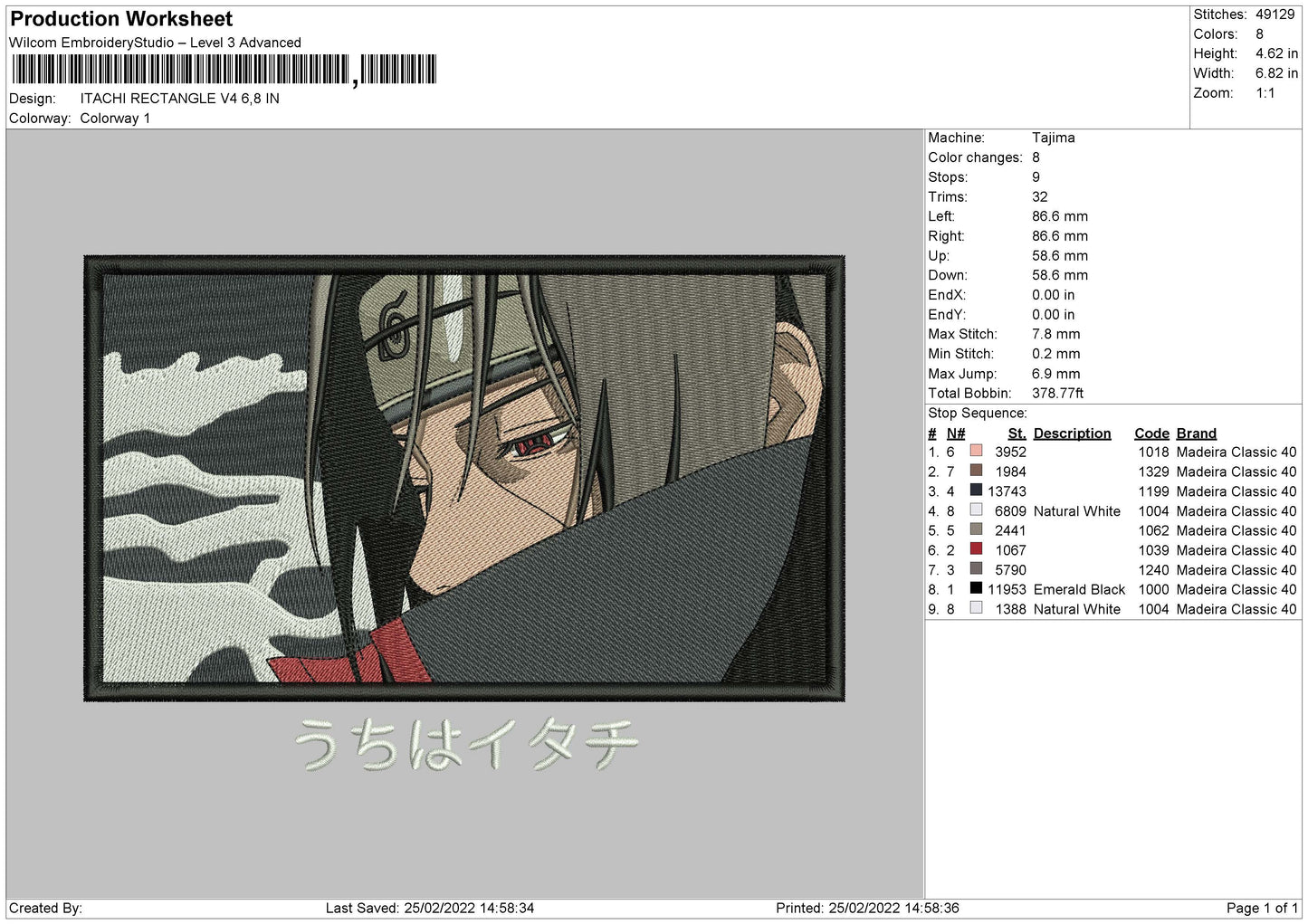 Itachi Uchiha v14 Embroidery Design Files - 4 Size's