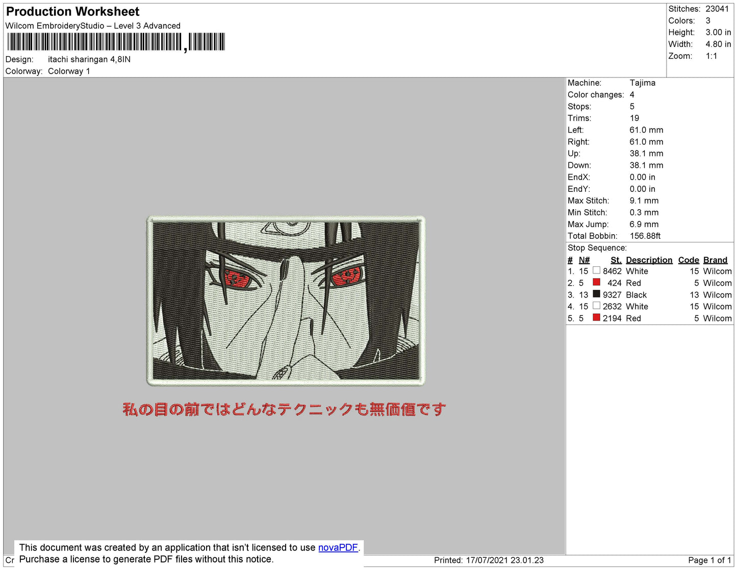 Itachi Uchiha Eyes v7 Embroidery Design Files - 4 Size's